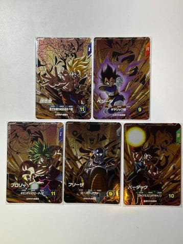 Bandai - 5 Card - Dragon Ball, Dragon Ball Z - Son Goku, Nieuw