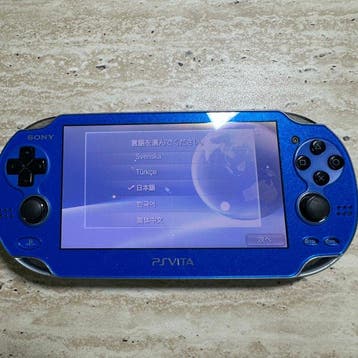 Sony - PS Vita - Sony PlayStation PS Vita PCH-1000 Blue 8GB, Nieuw