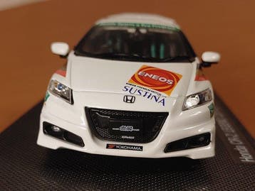 Ebbro 1:43 - Model raceauto - Honda CR-Z LEGEND CUP 2011, Nieuw