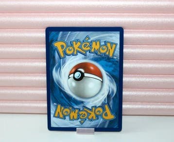 Pokémon - 1 Card - Clefairy, Lillie 280/271 Full art, Foil,