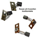 Koolborstels voor Handstuk Pedicuremotor, Verzenden, Nieuw, Hand- en Voetverzorging