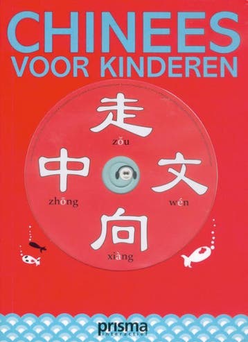 Chinees voor kinderen / Prisma taalcursus 9789027456137, Boeken, Verzenden, Zo goed als nieuw, Elinor Greenwood