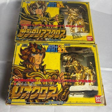 Bandai - Speelgoed modelkit Vintage Bandai Saint Cloth