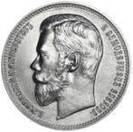 Russie. 37 Roubles 50 Kopecks / 100 Francs 1902 Nicholas II