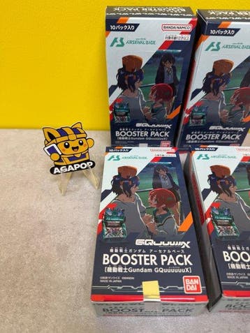 Bandai - 4 Booster box - Gundam - Lotto 4 box sigillati, Nieuw