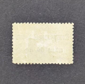 Oost-Europa 1914/1918 - Landesbotenpost 10e Leger - Mi 2 II