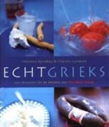 ECHT GRIEKS 9789076685410 T. Kyriakou, Boeken, Verzenden, Gelezen, T. Kyriakou