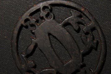 Katana - Smeedijzer - C6-200 Karigane Sukashi Tsuba - Japan