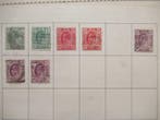 Monde - Collection avancée de timbres