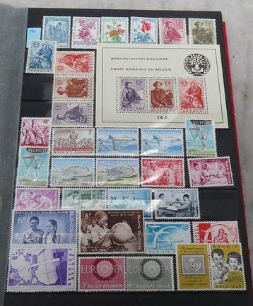 België 1960/1979 - Volledige collectie practicumopdrachten, Gestempeld