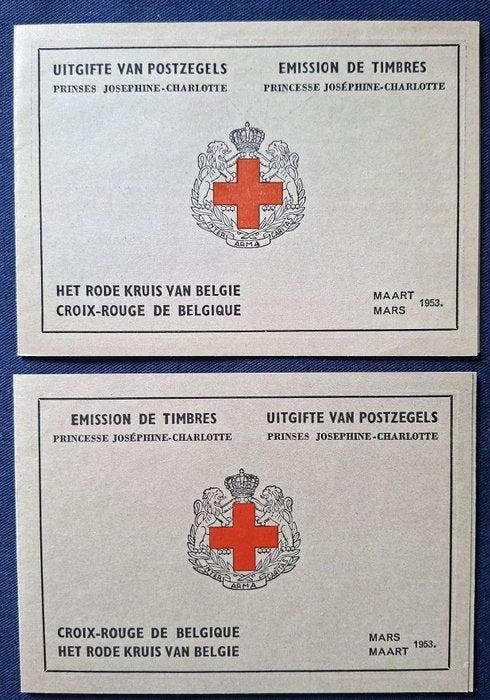 Belgique 1953/1963 - Les livrets Princesse Josephine, Postzegels en Munten, Postzegels | Europa | België