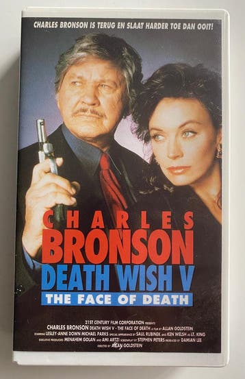 DEATH WISH 5 THE FACE OF DEATH (VHS), Cd's en Dvd's, Gebruikt