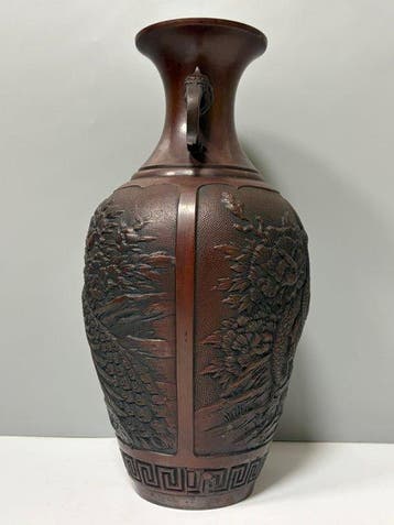 Vaas - Brons, Japanse Takaoka bronzen vaas door Nosaku