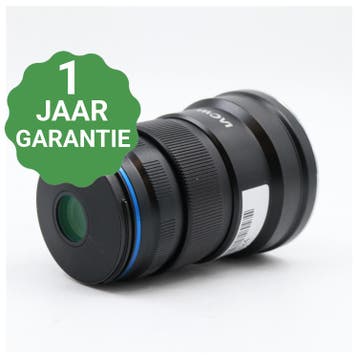 Laowa 25mm f/2.8 2.5-5x Ultra Macro Nikon F | Tweedehands, Verzenden, Zo goed als nieuw