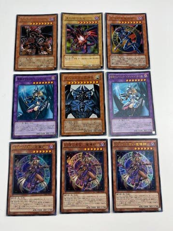 Konami Card - Yu-Gi-Oh! - Japanese Vintage & Dark Magician