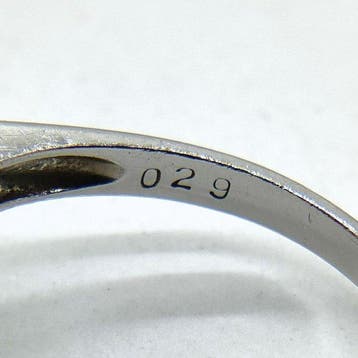 Bague Platine