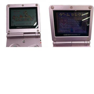 Nintendo - Title: Nintendo Game Boy Advance SP AGS-001 Pearl, Nieuw