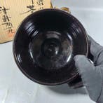 Tsugaru Pottery Garden - Kom - Keramiek - Zwarte glazuuroven