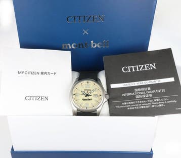 Citizen - Promaster Land x Mont-bell FUNCTION IS BEAUTY, Nieuw