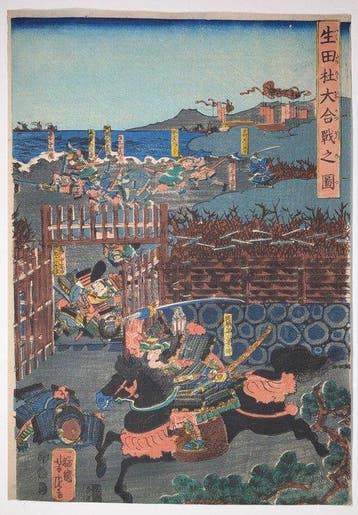 YOSHIKAZU • Genpei-oorlog • Zeldzaam strijd-drieluik •