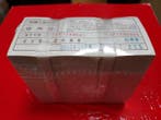 China. - 1000 x 1 Jiao 1980 - Pick 881 - original brick
