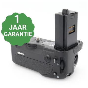 Sony VG-C4EM Vertical batterygrip | Tweedehands, TV, Hi-fi & Vidéo, Verzenden