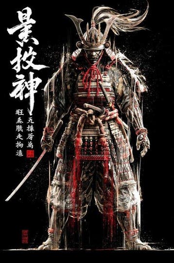 BJarco (1988) - Obsidian War Deity· XXL