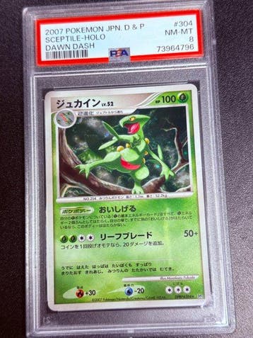 Pokémon - 1 Graded card - Sceptile 304 Foil - PSA 8 -, Hobby en Vrije tijd, Nieuw