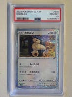 Pokémon - 2 Carte scellée - Snorlax, Flareon Holo