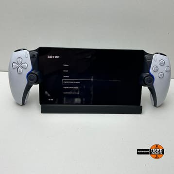 Sony Portal Wit, Verzenden, Gebruikt