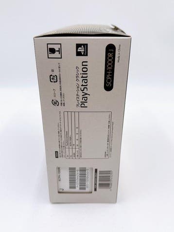 Sony - Sony PlayStation Classic SCPH-1000RJ – 2018 Japan, Nieuw