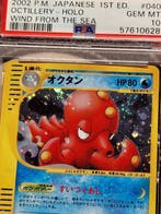 Pokémon - 1 Graded card - Octillery #040 Première édition,, Hobby & Loisirs créatifs, Jeux de cartes à collectionner | Pokémon