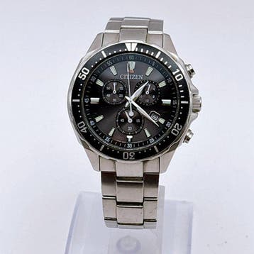 Citizen - Eco-Drive - Sans prix de réserve - Homme -, Nieuw