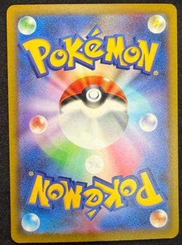 Pokémon - 1 Card - 30th Rayquaza EX 154/103, Nieuw