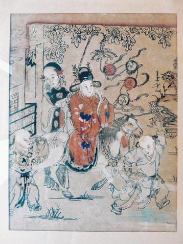 Zisun Baixiang - Traditional Chinese Folk Artisans - Chine -