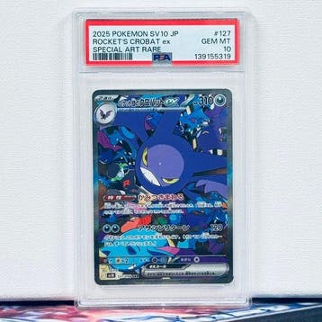Pokémon Graded card - ROCKETS CROBAT ex #127 - Pokémon -