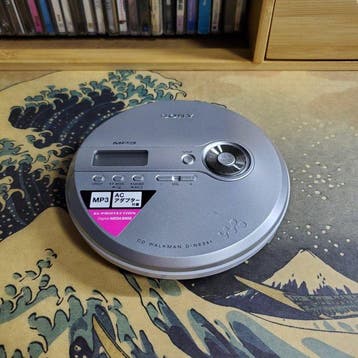 Sony - D-NE241 Portable CD / MP3 Discman Walkman, Nieuw