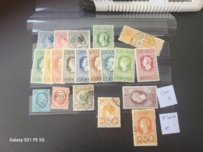 Pays-Bas et outre-mer 1852/2000 - Trouver le lot qui, Postzegels en Munten, Postzegels | Nederland