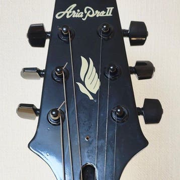 Aria pro II - PE40 - - Elektrische gitaar - 1999 (Zonder, Muziek en Instrumenten, Nieuw