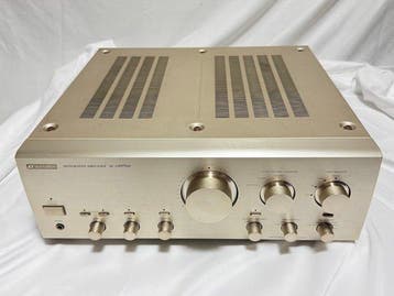Sansui - AU-607MR Solid state geïntegreerde versterker, Nieuw