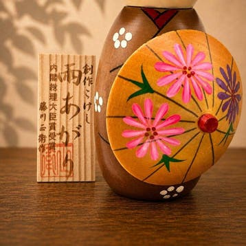 Creatieve Kokeshi Ame-agari door Shoei Fuzikawa  ,
