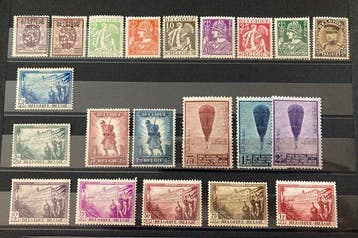 Belgique 1932 - Intégrale de lannée avec Mercier,, Gestempeld