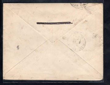 Frankrijk 1914 - La Semeuse 146, jaargang 4, op een, Gestempeld