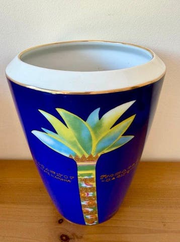 Goebel - Vase - Porcelaine - La collection de Mára !, Antiek en Kunst
