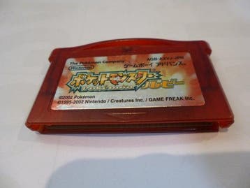 Nintendo - Nintendo DS Lite - NINTENDO DS LITE (English