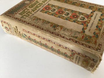 Howard Carter en A.C. Mace - Het graf van Tut-Anch-Amon -
