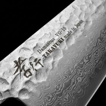 Aoki Hamono Seisakusho Co.,Ltd. Sakai Takayuki -, Antiek en Kunst, Antiek | Keukengerei