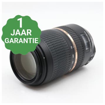 Tamron 70-300mm f/4-5.6 SP Di VC USD Nikon | Tweedehands, Verzenden
