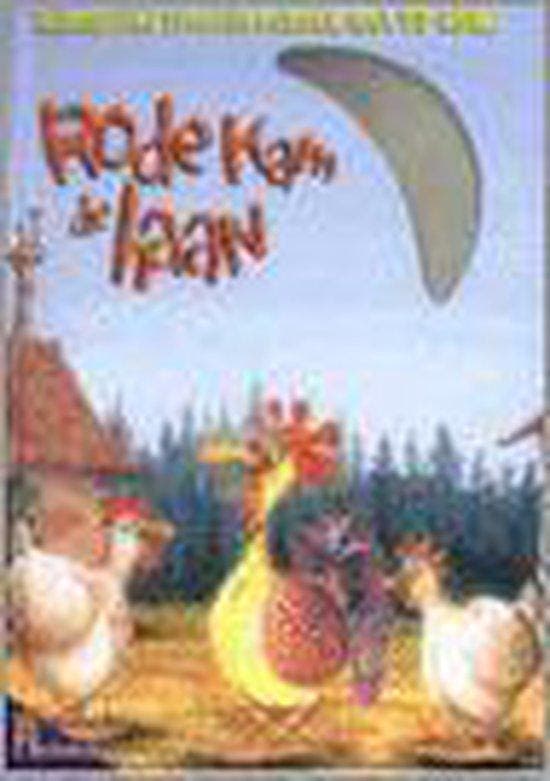 STEFAN EN DE TOVERVOGEL / INTERACTIEF (VOOR)LEESBOEK MET, Boeken, Schoolboeken, Gelezen, Verzenden