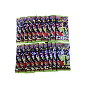 Pokémon - 60 Booster pack - Nihil Zero - EX, Nieuw